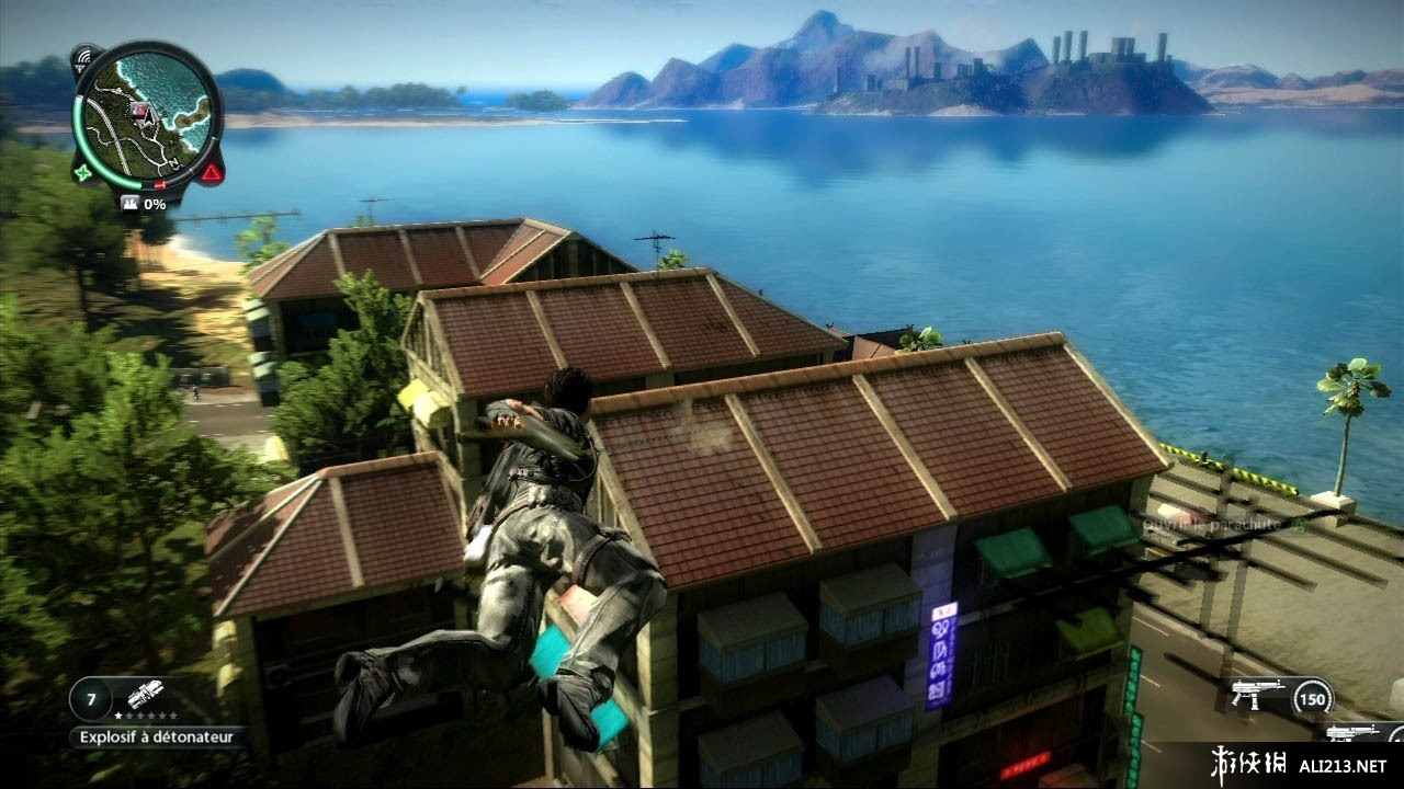 正当防卫2（Just Cause 2）v1.2十三项修改器iNvIcTUs oRCuS版(适用Steam版)下载