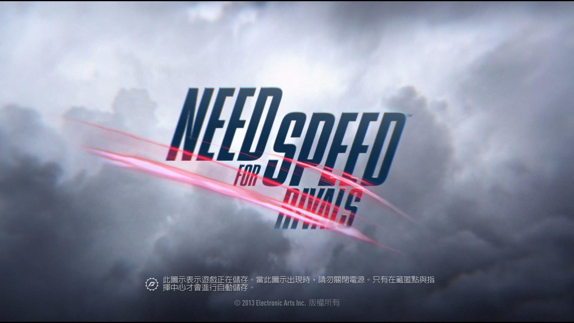 极品飞车18：宿敌（Need for Speed: Rivals）v1.3-v1.4七项修改器MaxTre版下载