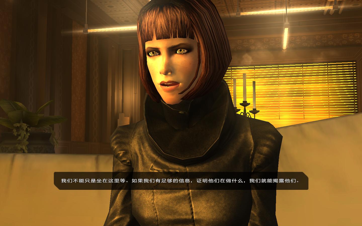 杀出重围：陨落（Deus Ex: The Fall）v1.1.0三项修改器Lingon版下载