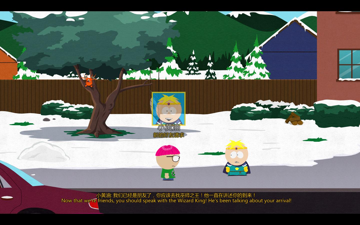 南方公园：真理之杖（South Park: The Stick of Truth）v1.0.1361五项修改器GRIZZLY版下载