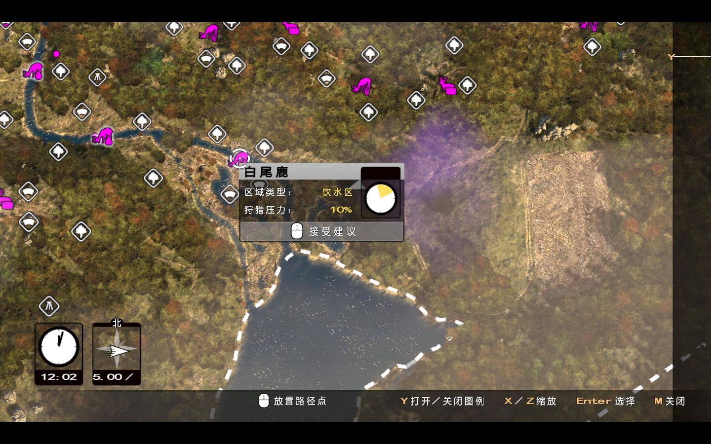 坎贝拉猎人：职业狩猎（Cabelas Big Game Hunter Pro Hunts）v1.0四项修改器LinGon版[适用Steam版]下载