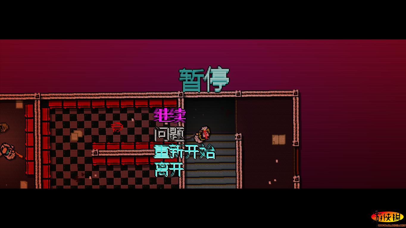 火线迈阿密（Hotline Miami）v1.0两项修改器Danny350版下载