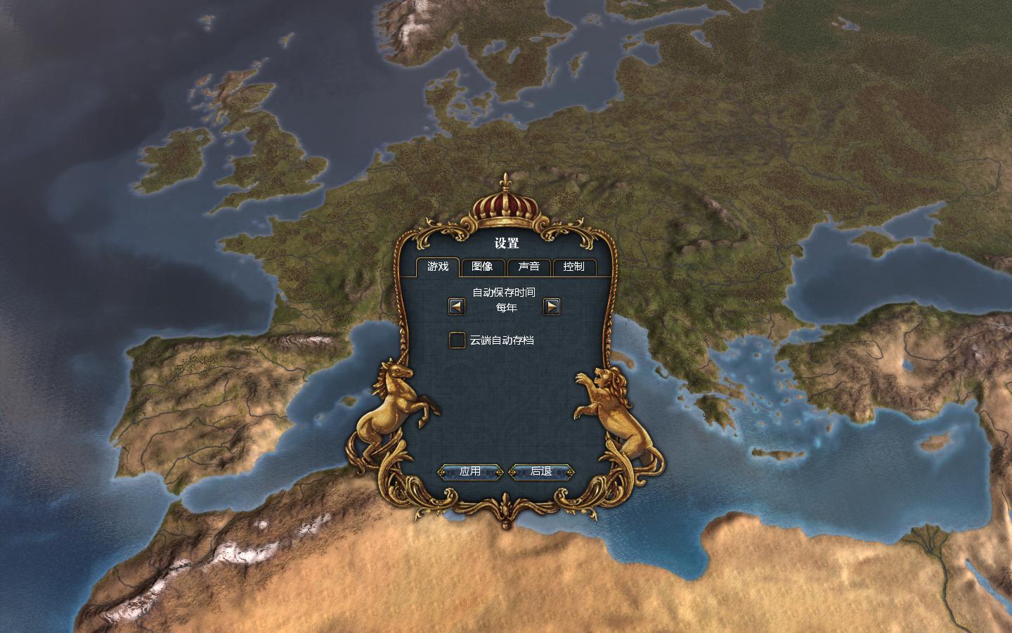 欧陆风云4（Europa Universalis IV）V1.73简体中文汉化补丁下载