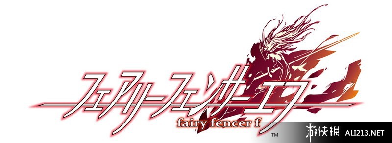 妖精剑士F（Fairy Fencer F）多项CE修改脚本[EN]下载