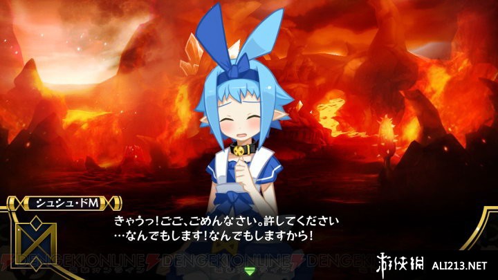 压倒性的游戏：无限灵魂（Mugen Souls）LMAO汉化组汉化补丁V1.0下载