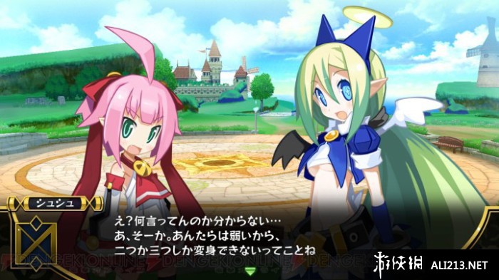 压倒性的游戏：无限灵魂（Mugen Souls）LMAO汉化组汉化补丁V2.0下载