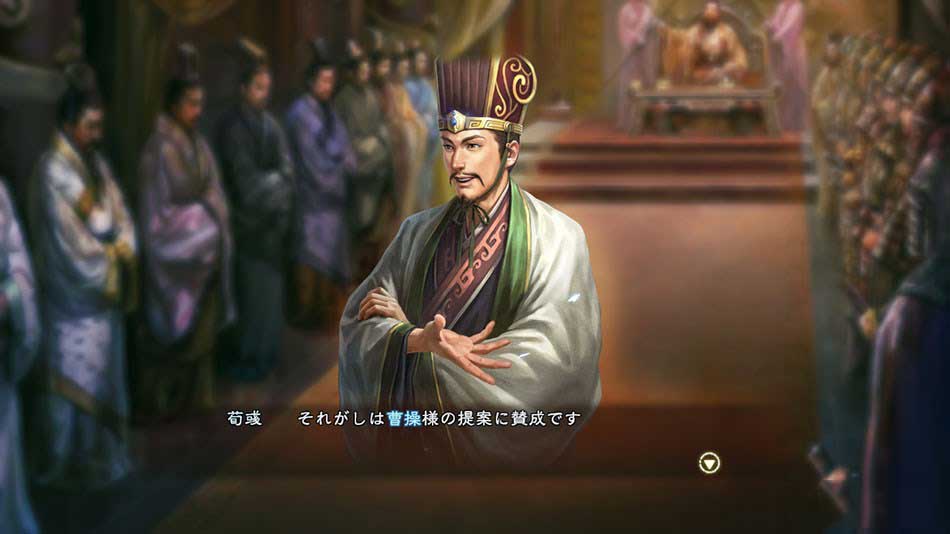 三国志13（Romance Of Three Kingdom 13）自定义限帧修复补丁下载