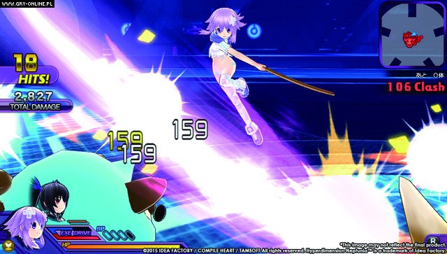 超次元海王星U：战斗释放（Hyperdimension Neptunia U: Action Unleashed）自调Reshade画质补丁下载