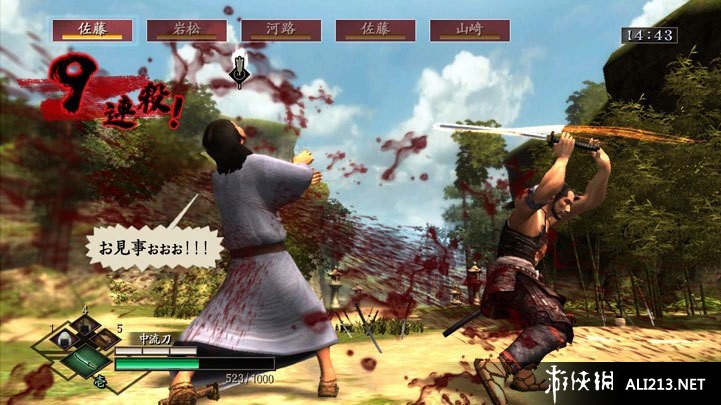 侍道3（Way of the Samurai 3）v1.0三项修改下载