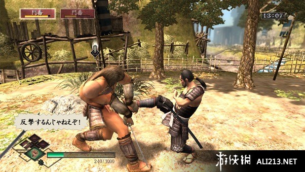 侍道3（Way of the Samurai 3）v1.0十五项修改下载