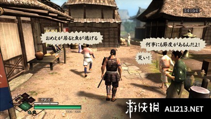 侍道3（Way of the Samurai 3）v1.0十五项修改下载