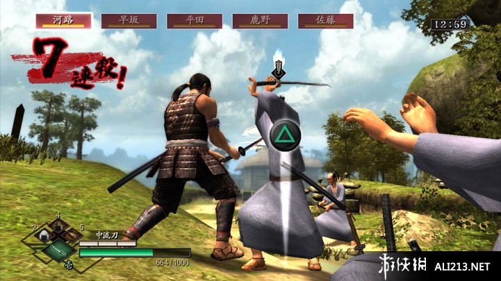 侍道3（Way of the Samurai 3）v1.0十五项修改下载