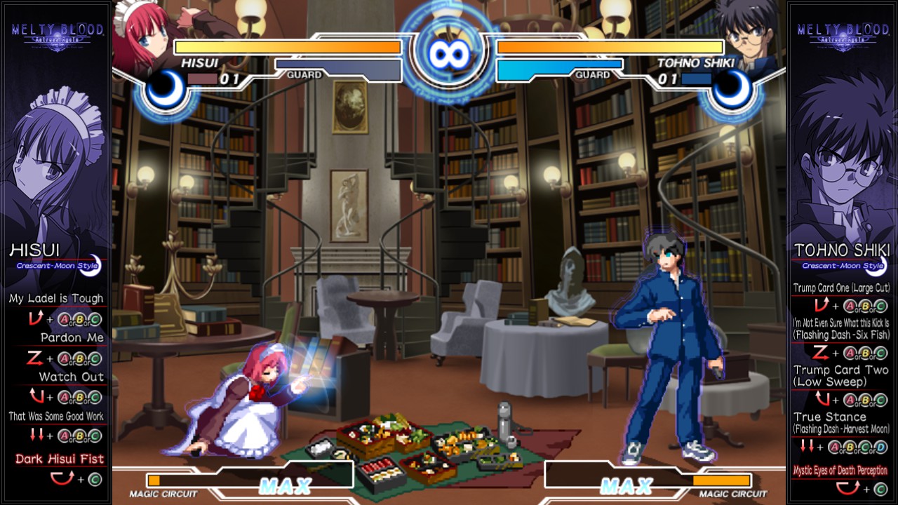 月姬格斗（Melty Blood Actress Again Current Code）v1.06b六项修改下载