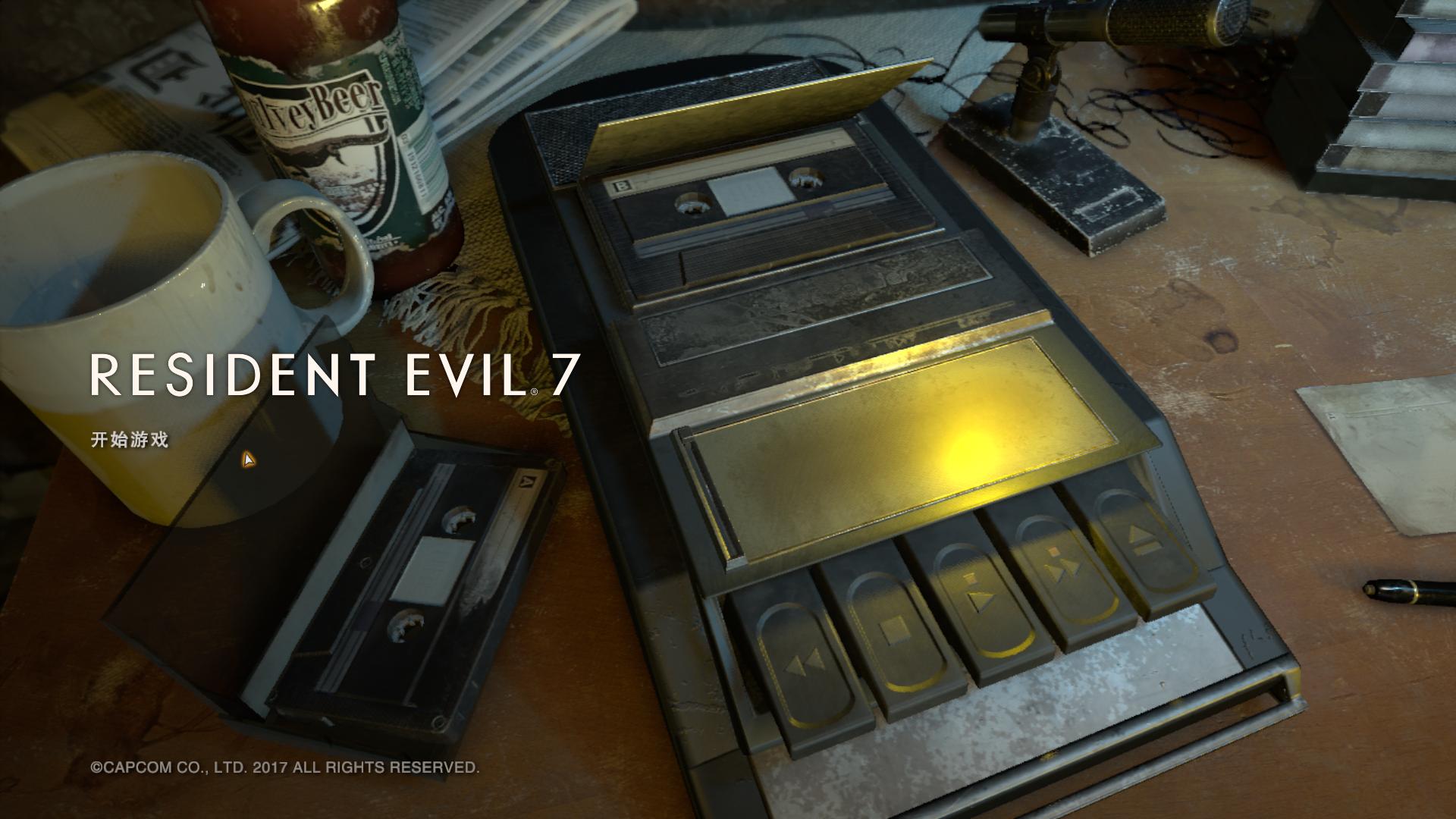 生化危机7（Resident Evil 7）v1.0-Update2九项修改器风灵月影版下载