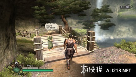 侍道3（Way of the Samurai 3）v1.0七项修改器Abolfazl.k版下载