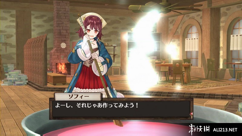 索菲的工作室（Atelier Sophie: The Alchemist of the Mysterious Book）LMAO汉化组汉化补丁V1.8下载