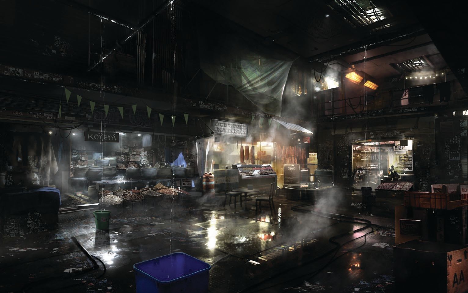 杀出重围：人类分裂（Deus Ex: Mankind Divided）v1.14 Build 751.0九项修改器MrAntiFun版下载