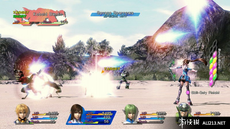 星之海洋4：最后的希望（Star Ocean 4: The Last Hope）v1.0十四项修改器风灵月影版下载