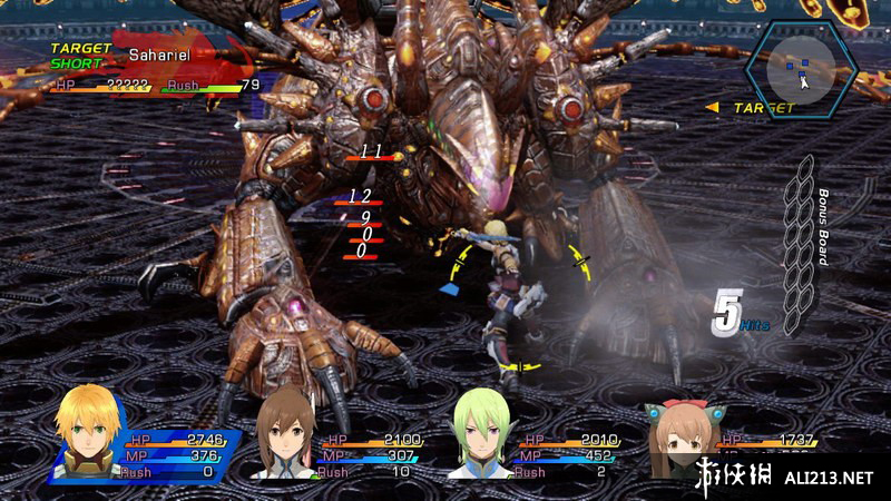 星之海洋4：最后的希望（Star Ocean 4: The Last Hope）v1.0十四项修改器风灵月影版下载