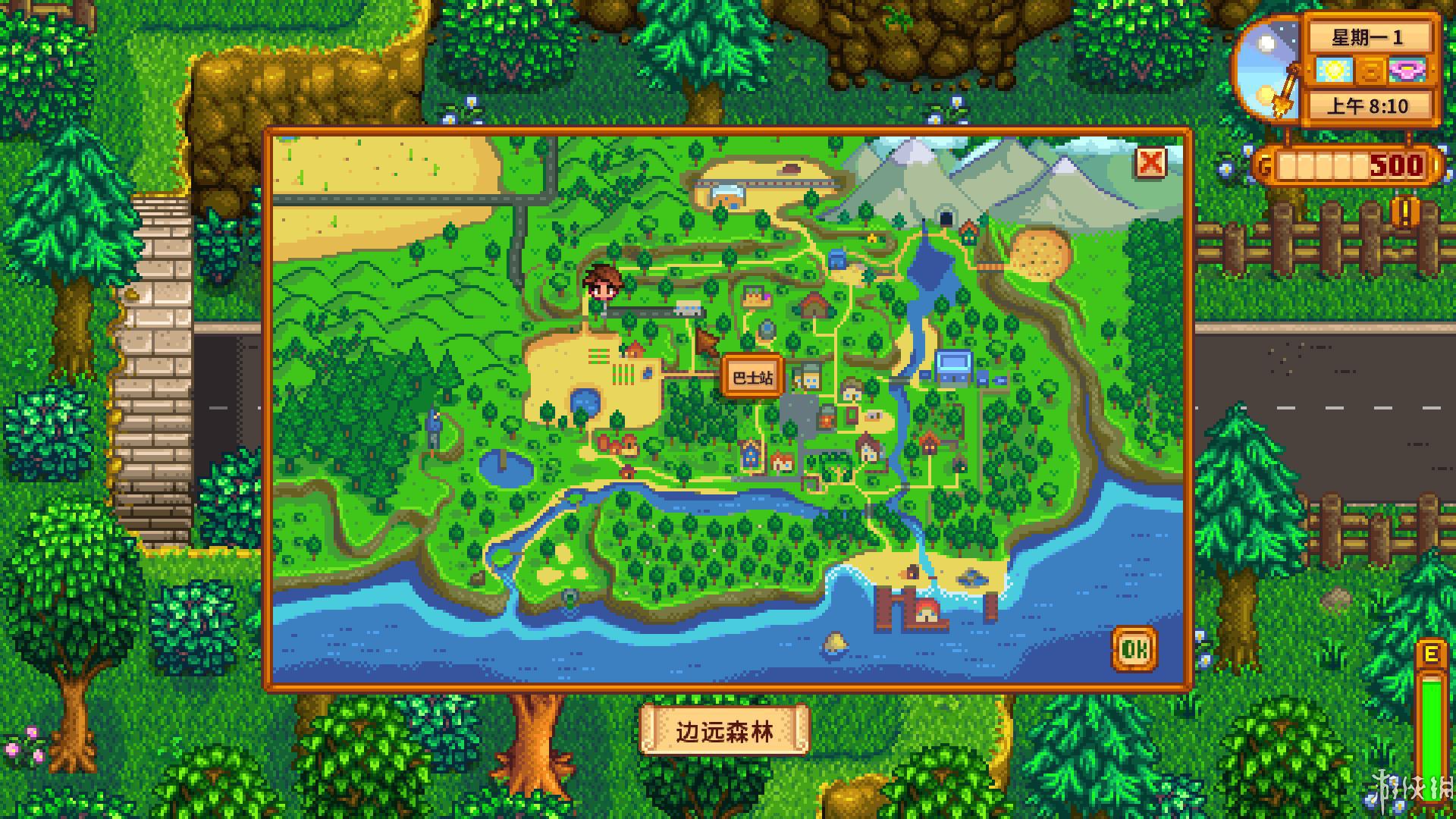 星露谷物语（Stardew Valley）Aipom替换海伦娜的猫MOD下载