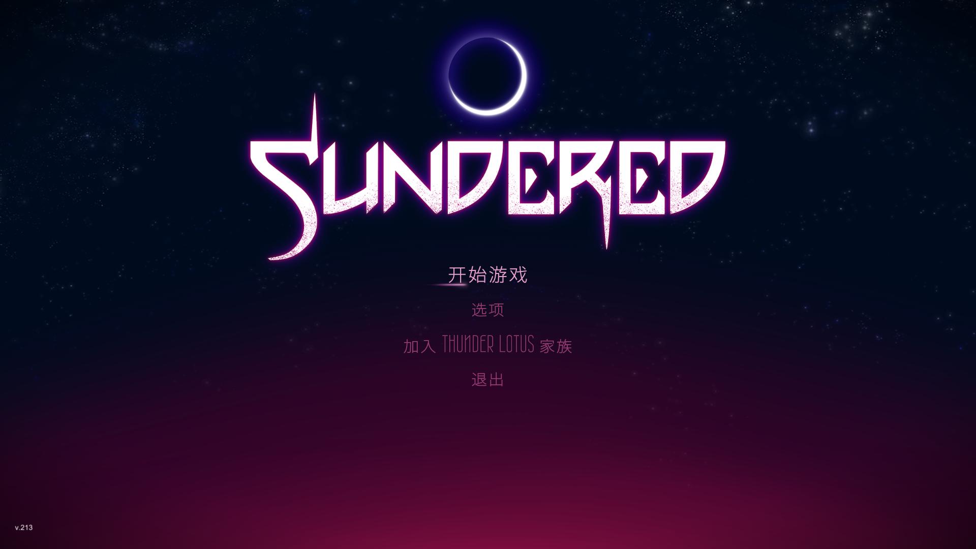 Sundered（Sundered）v2019.03.11四项修改器Mrantifun版下载