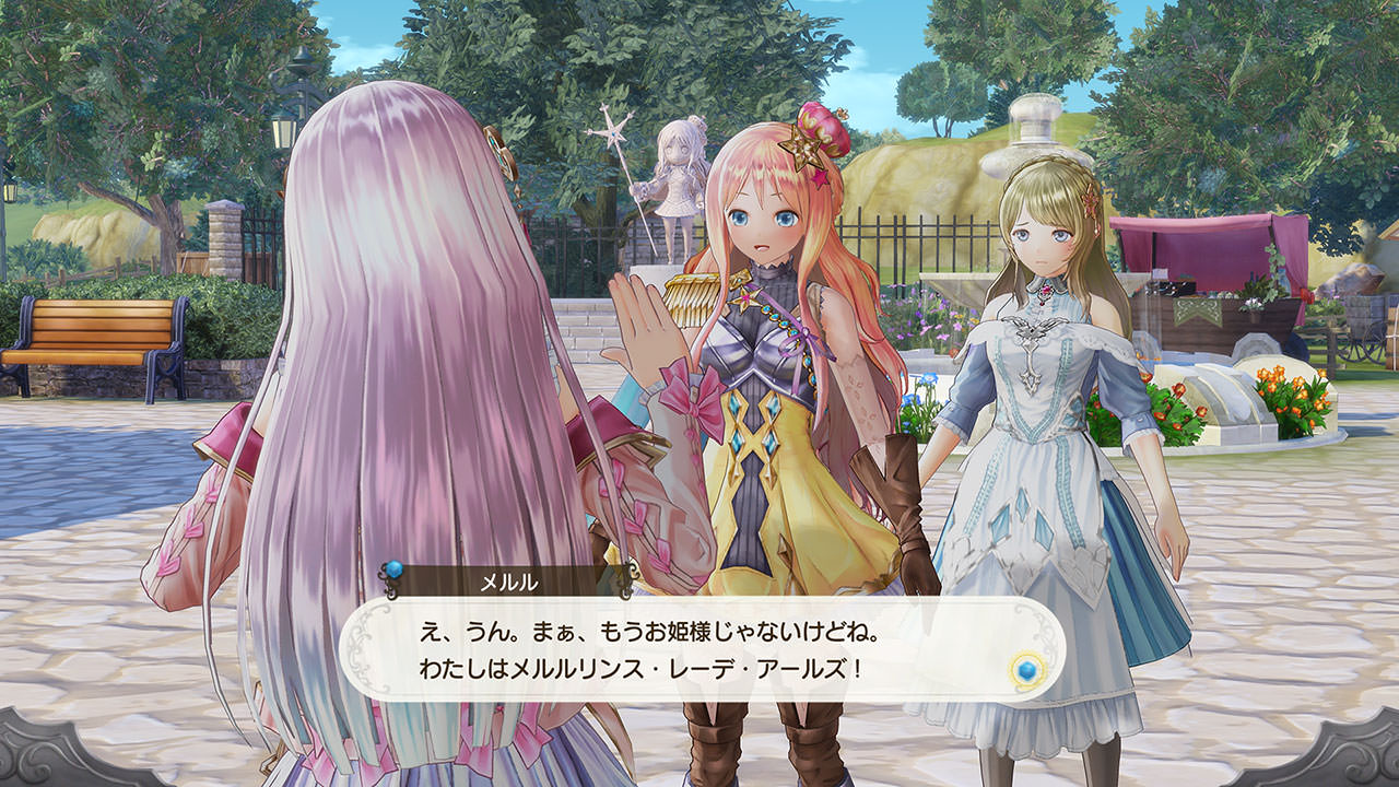 露露亚的工作室：亚兰德的炼金术士4（Atelier Lulua: The Alchemist of Arland 4）v1.0十二项修改器风灵月影版下载