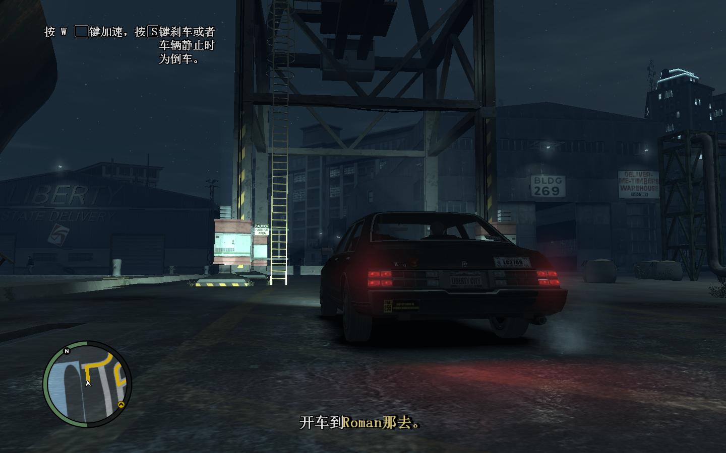 侠盗猎车手4（GRAND THEFT AUTO IV）v2019.08.10七项修改器MrAntiFun版下载