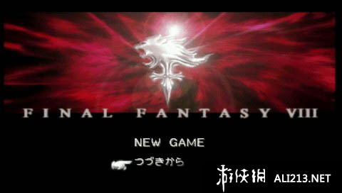 最终幻想8：重制版（Final Fantasy VIII Remastered）v1.0十三项修改器风灵月影版下载