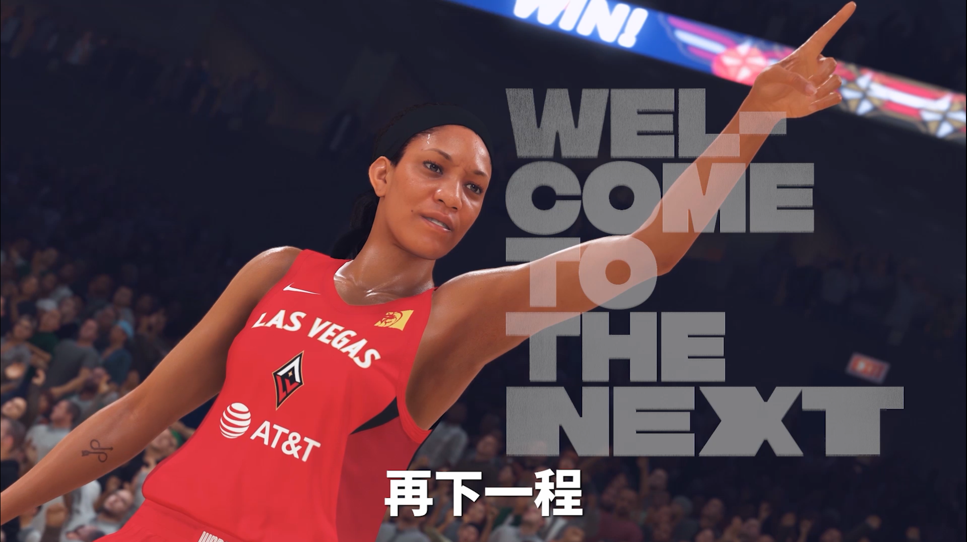 NBA 2K20（NBA 2K20）篮网队欧文身形面补MO下载