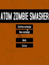 原子僵尸粉碎机（Atom Zombie Smasher）降低难度MOD