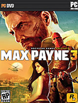 马克思佩恩3（Max Payne 3）全版本五项修改