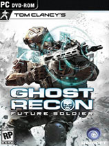 幽灵行动4：未来战士（Tom Clancys Ghost Recon Future Soldier）v1.1四项修改器