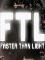 超越光速（FTL: Faster Than Light ）FTL存档修改器