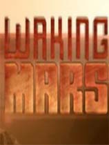 火星漫步（Waking Mars）LMAO汉化组汉化绿色版