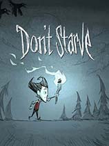 饥荒（Don’t Starve）超级手电筒MOD