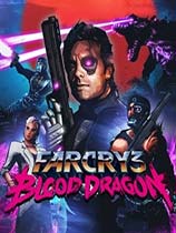 孤岛惊魂3：血龙（Far Cry 3: Blood Dragon）v1.0 DX9&DX11二十一项修改器LinGon版