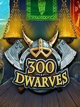 300斯巴达矮人（300 Dwarves）简体中文汉化补丁V1.0