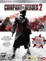 英雄连2（Company Of Heroes 2）V3.0十六项修改器CH版