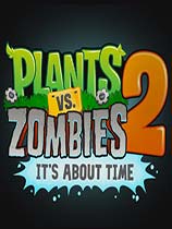 植物大战僵尸2（Plants vs. Zombies 2）苹果 IOS IPOD TOUCH4版 LMAO汉化组汉化补丁V2.0 覆盖版 支持正版