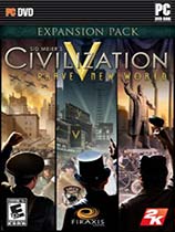 文明5：美丽新世界（Civilization V: Brave New World）领袖：武则天全部兵种全部奇迹建筑补丁