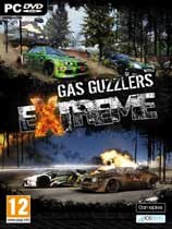 燃油机车：狂热（Gas Guzzlers Extreme）v1.0七项修改器Aleksander D版