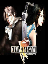 最终幻想8（FINAL FANTASY VIII）v1.0.10四项修改器ZoDDel版