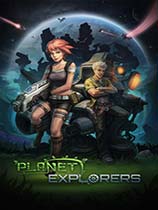 星球探险家（Planet Explorers）哈雷炫酷摩托车MOD