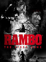 兰博：游戏版（Rambo: The Video Game）LMAO汉化组汉化补丁V1.0