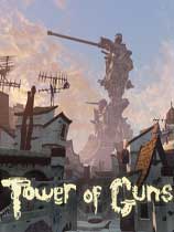 枪之塔（Tower Of Guns）LMAO汉化组汉化补丁V1.0