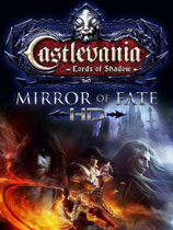 恶魔城：暗影之王-宿命镜面 高清版（Castlevania: Lords of Shadow – Mirror of Fate HD）v1.0四项修改器MrAntiFun版