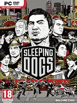 热血无赖（Sleeping Dogs）v1.0十八项修改器修正版LinGon版