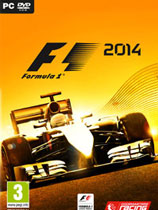 F1 2014（F1 2014）梅赛德斯奔驰车队高清车体+真实商标MOD