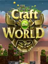 创造世界（Craft The World）v0.9.037五项修改器MrAntiFun版