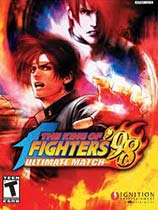 拳皇98：终极对决（The King of Fighters 98: Ultimate Match）七项修改